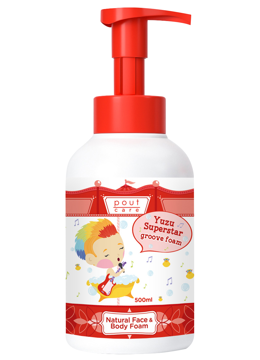 Yuzu_poutcare.com_upload
